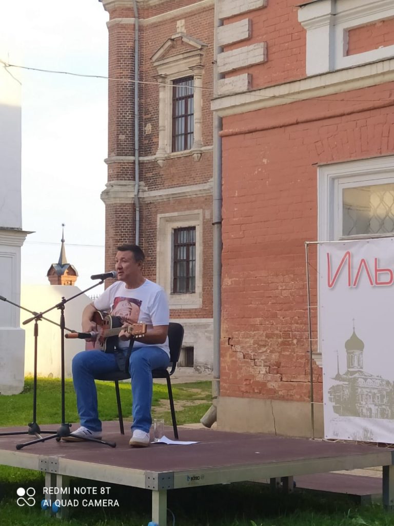 Выступление Ильяса Аутова